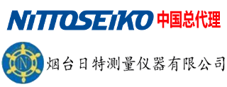 日东精工NITTOSEIKO日本专业生产转子式机械式容积式流量计超声波流量计流体测量工业用微波清洗机厂家代理